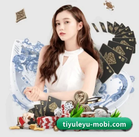 乐鱼体育 APP - Leyu